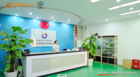 Hunan Twilight Optic Technology Co., Limited Hồ sơ công ty